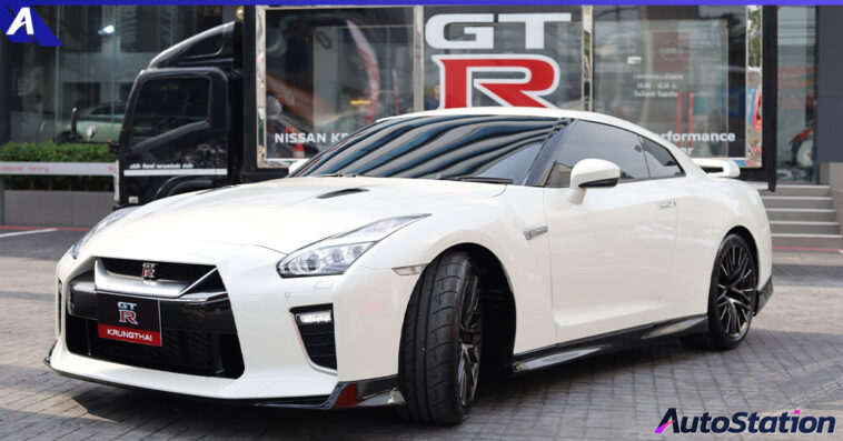 Nissan High Performance Center