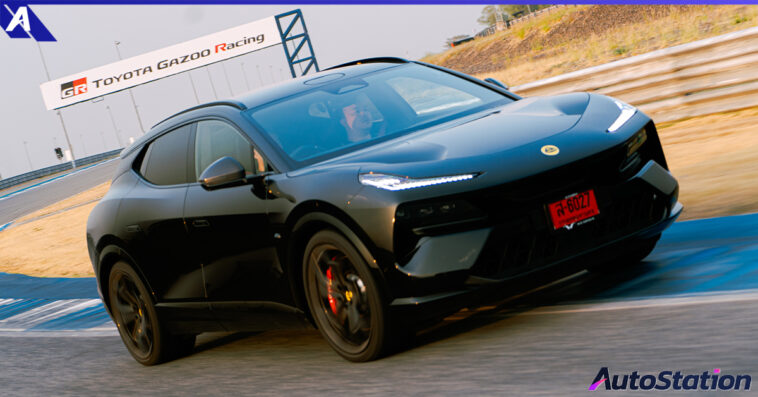 Lotus Eletre R HCD Track Day