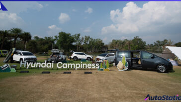 Hyundai Campiness Trip