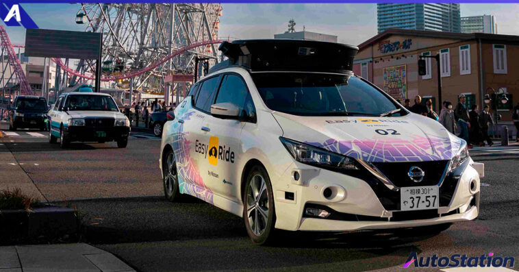 Nissan Mobility Service