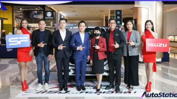 อีซูซุ Digital Sound Check