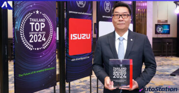 Isuzu Business+ and BrandAge