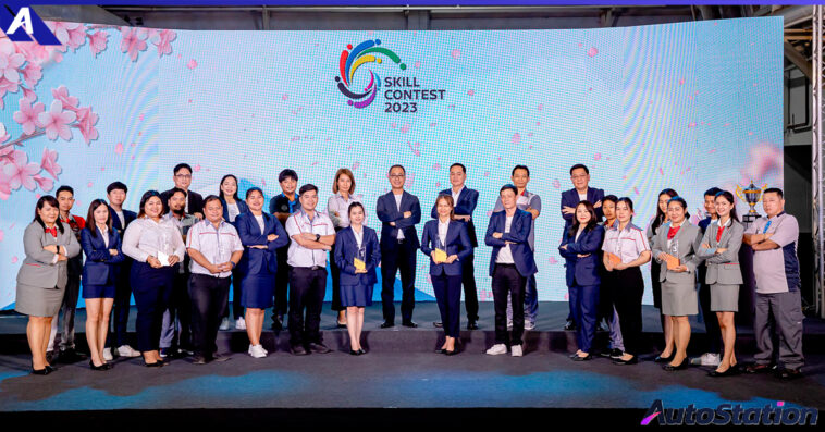 Nissan Skill Contest 2023