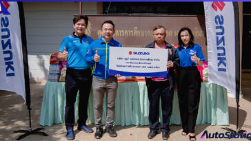 CARRY YOUR DREAM CARRY YOUR LIFE ปี 3