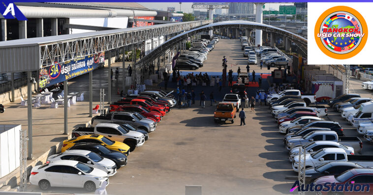 บางกอก ยูสคาร์โชว์ ครั้งที่ 15