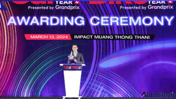 BYD CAR OF THE YEAR 2024