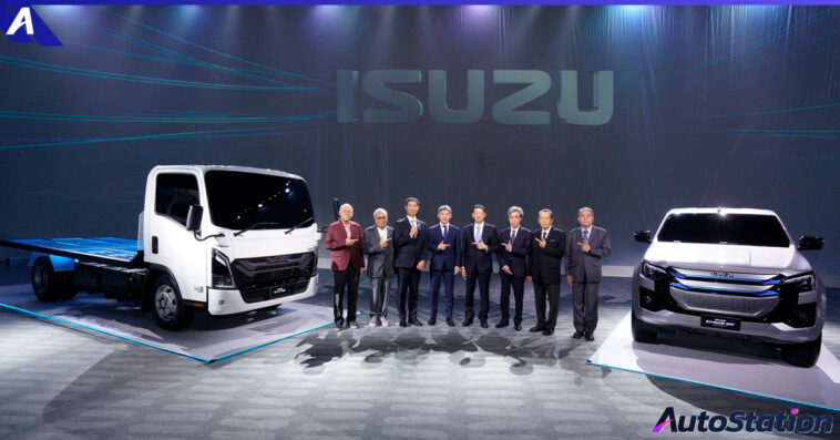 อีซูซุพร้อมก้าวสู่ความเป็นกลางทางคาร์บอน