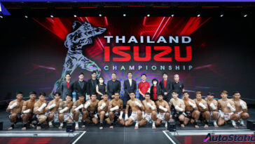 Isuzu Thailand Championship
