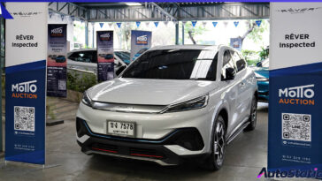 REVER x MOTTO Auction for BYD ATTO 3