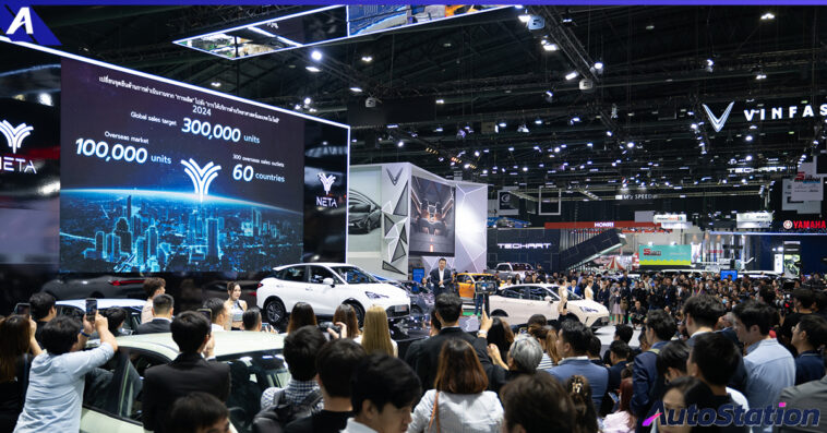 NETA at Motor Show 2024