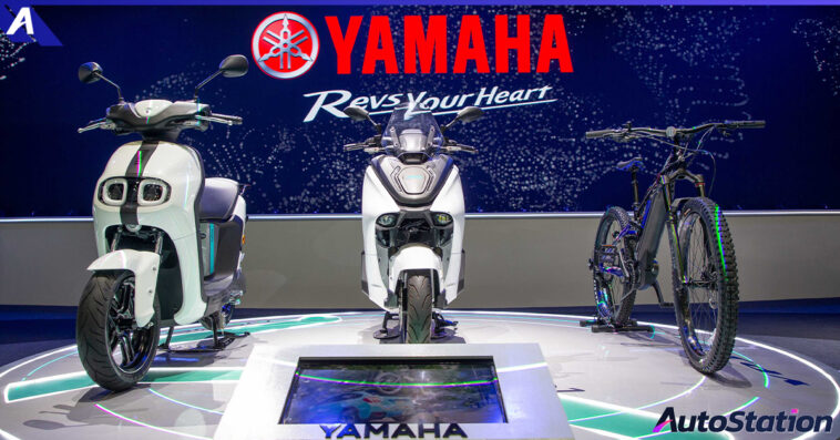 YAMAHA