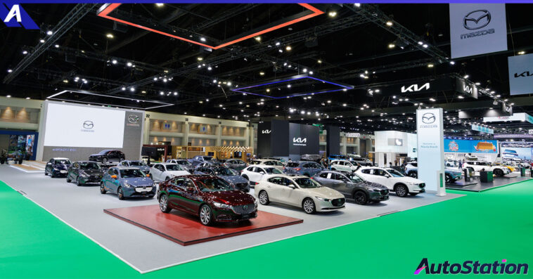 Mazda Motor Show 2024