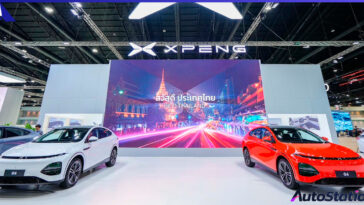 XPENG at Motor Show 2024
