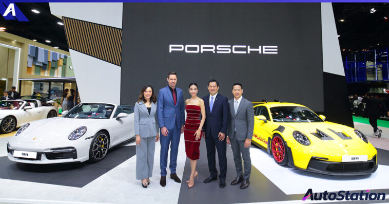 Porsche at motor Show 2024