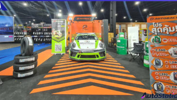 พีทีจี เอ็นเนอยี ส่ง ออโต้แบคส์ เข้าร่วมงานมอเตอร์โชว์ ครั้งที่ 45