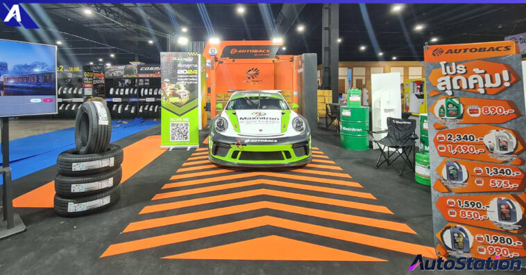 พีทีจี เอ็นเนอยี ส่ง ออโต้แบคส์ เข้าร่วมงานมอเตอร์โชว์ ครั้งที่ 45