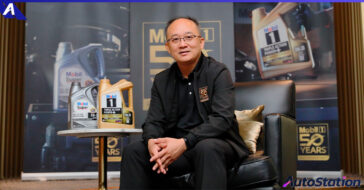 เอ็กซอนโมบิล