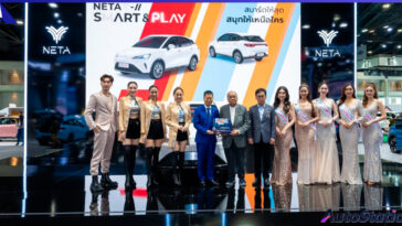 The Best Award Bangkok International Motor Show 2024