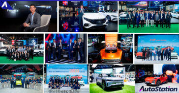 ไพรม์มัส กรุ๊ป Motor Show 2024