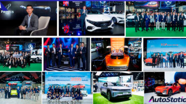 ไพรม์มัส กรุ๊ป Motor Show 2024