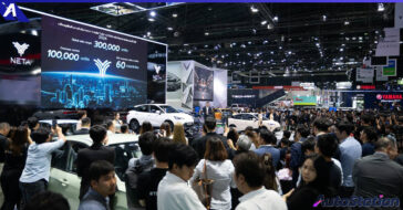 NETA มอเตอร์โชว์ 2024