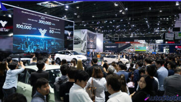 NETA มอเตอร์โชว์ 2024