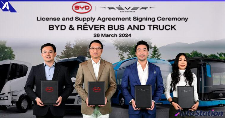 REVER Bus & Truck x BYD MOU signing