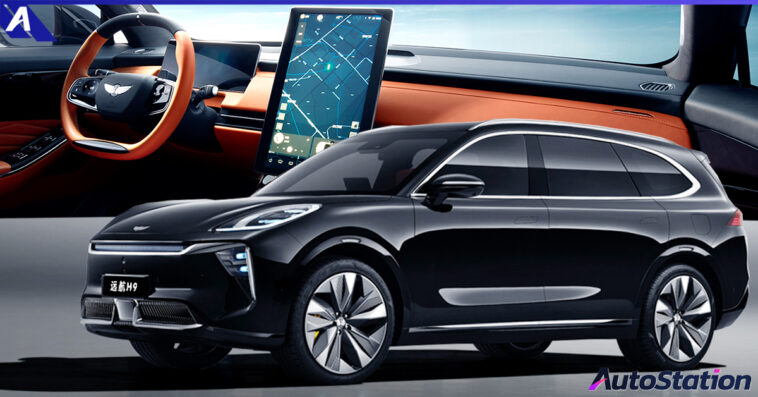 Dayun Yuanhang H9 2024