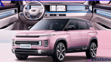 Geely Icon Butterfly