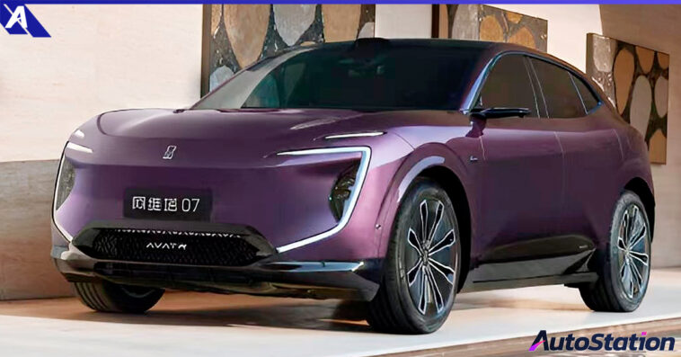 AVATR 07