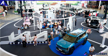 Kia EV Playground