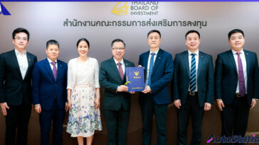 NETA เข้าหารือ BOI