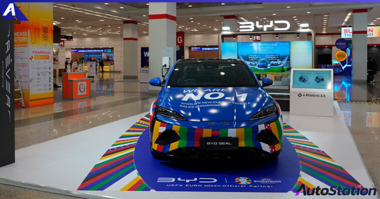 BYD Innovation at SUBCON 2024