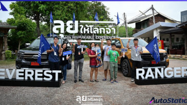 4x4 Remarkable experience 1