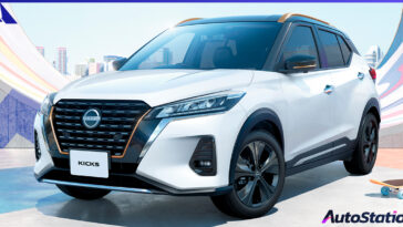 Nissan Kicks 2024 spec JAPAN