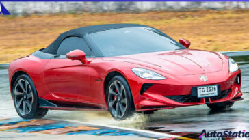 Premium EV Experience - NEW MG CYBERSTER