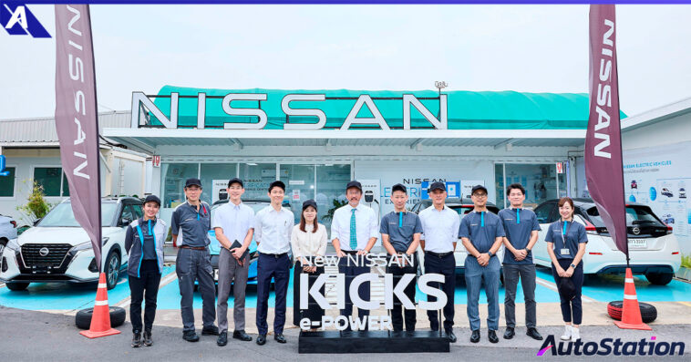 นิสสัน ประเทศไทย