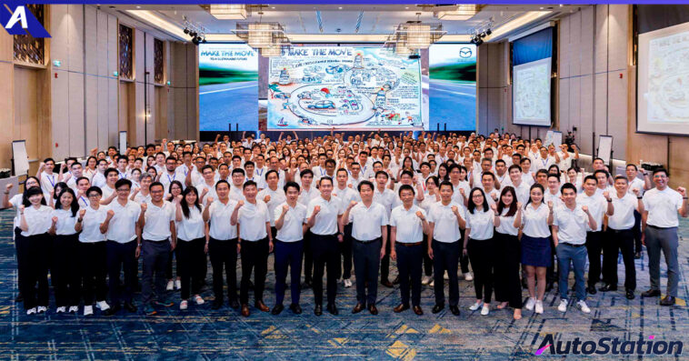 Mazda National Dealer Leadership Seminar 2024