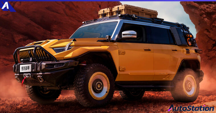 Dongfeng M-Hero 917 Dragon Armor Edition