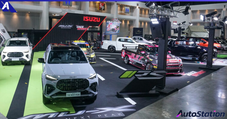 Isuzu Bangkok Auto Salon 2024