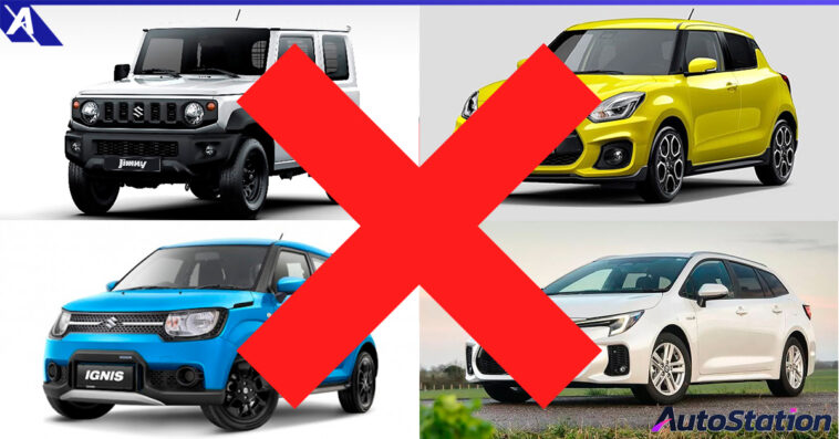 Suzuki จ่อยุติการจำหน่ายรถ 4 รุ่นในสหราชอาณาจักร