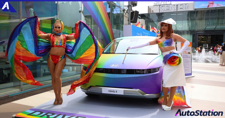 Hyundai Drive to Love