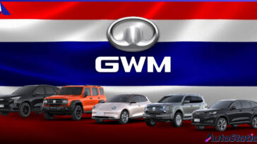 เกรท วอลล์ มอเตอร์ ประเทศไทย