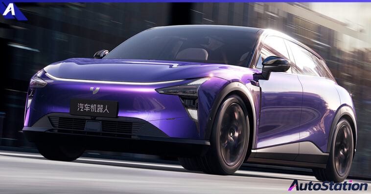 Jiyue 01 Max Long Range