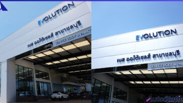 เอ็มจี เบส ออโต้เซลส์