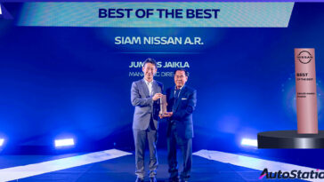 Nissan Best of the Best Dealer Award