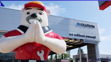 MG EVolution Showroom