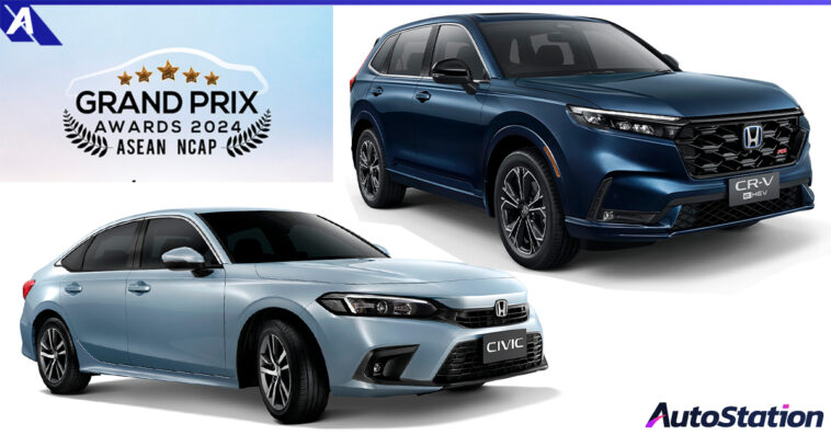 Honda ASEAN NCAP Grand Prix Awards 2024