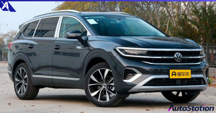 FAW-Volkswagen Talagon