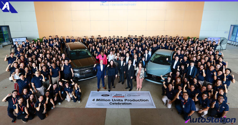 AAT Celebrates 4 Millionth Unit Production